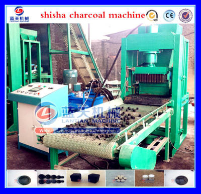 bio shisha charcoal machine