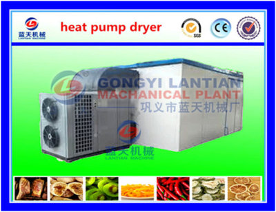 tea dryer machine