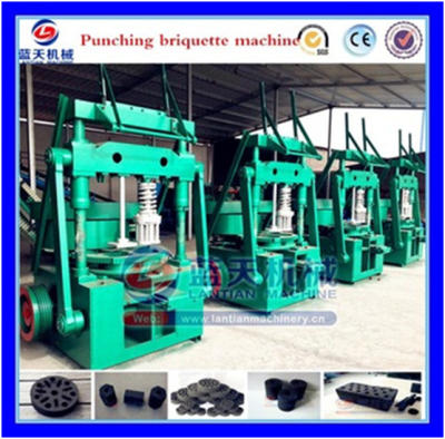 White coal manufacturing machine