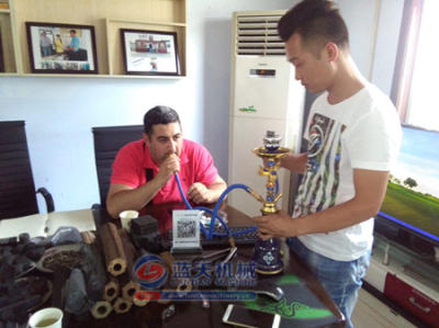 Shisha Stamping Machine