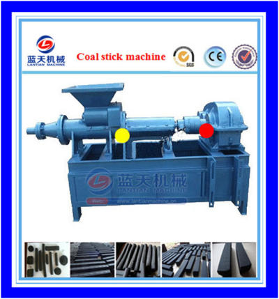 Silver charcoal briquette machine