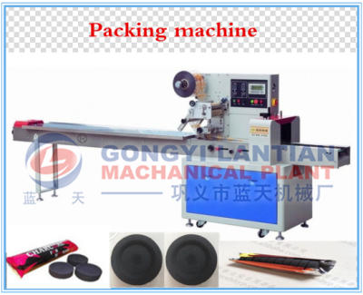 Packing machine