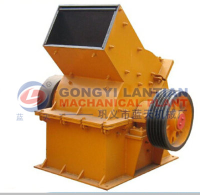 Coal crusher