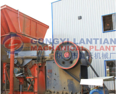 coal crusher