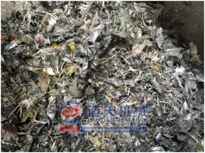 Electronic waste shredder machine