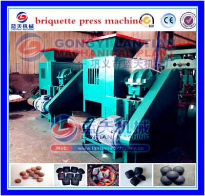 Bamboo charcoal briquette machine