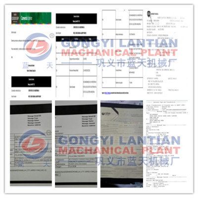 Carbon black pellet machine