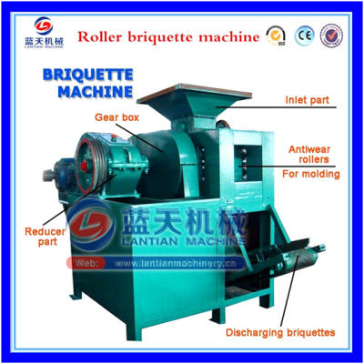 Gypsum powder ball press machine