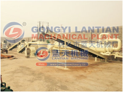 Sawdust dryer machine