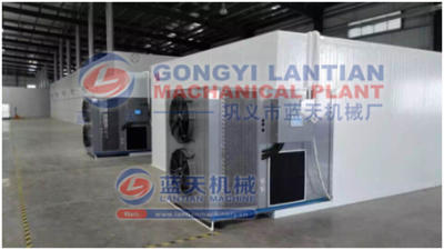 Pepper drying machine