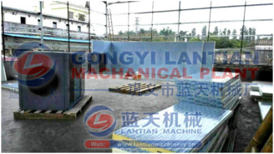 Pepper drying machine